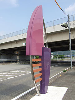サイン・モニュメント 製作事例01